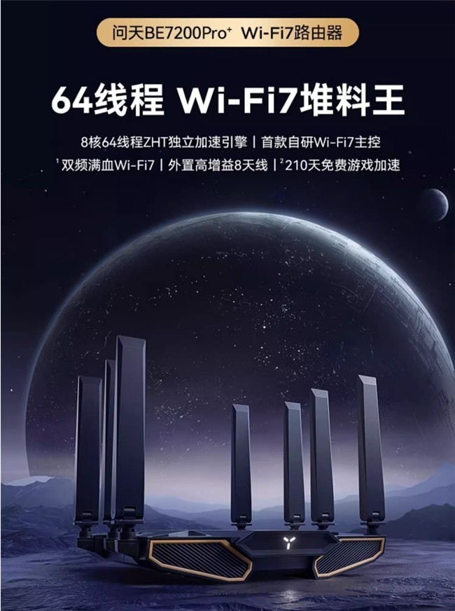 打造高速NAS、家庭影视仓，干货一篇全看齐