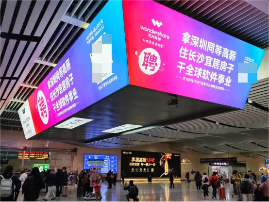 30+何必北上广，一线城市程序员去长沙工作幸福感爆棚！