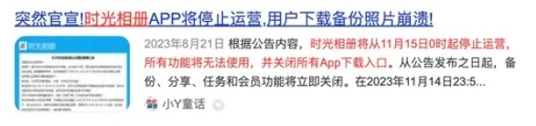 打造高速NAS、家庭影视仓，干货一篇全看齐