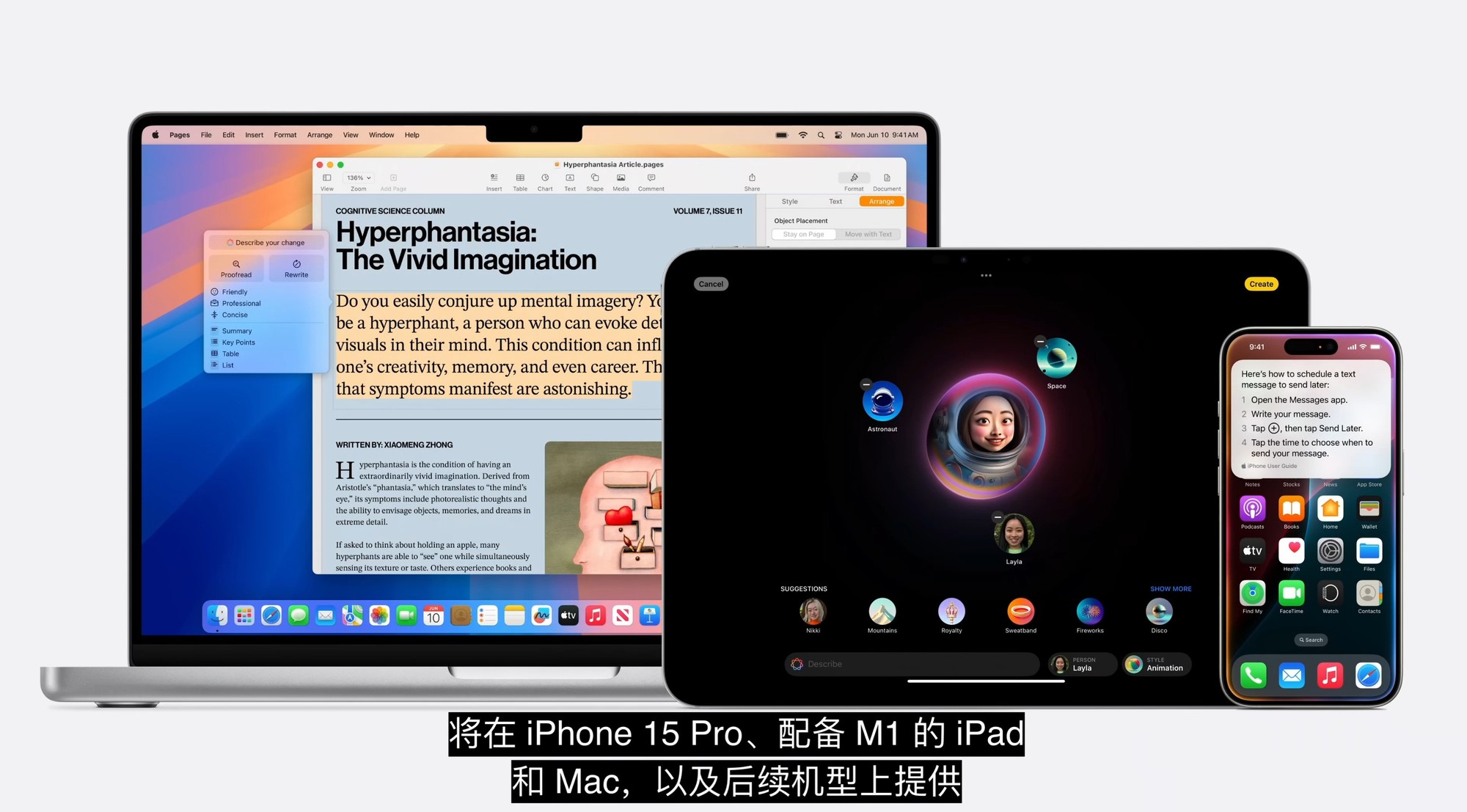 苹果AI背刺老用户，安卓这波又赢麻了