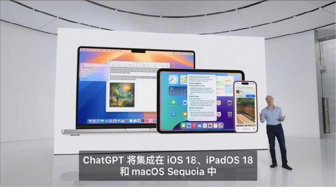 iOS 18领衔 苹果各大操作系统迎来AI时代