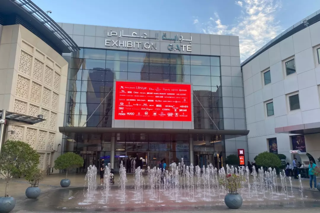 开拓一带一路新机遇 磐镭智能将参加2024年中国(阿联酋)贸易博览会