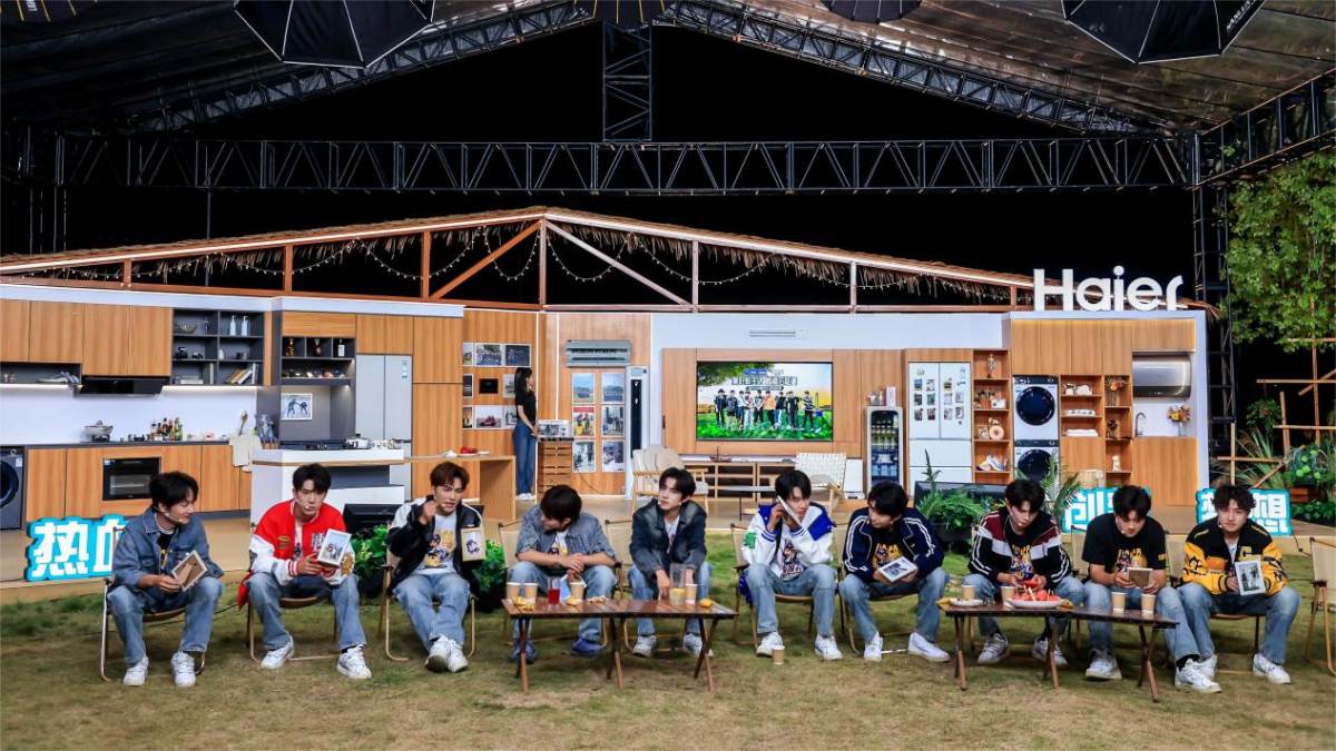 海尔智家：爆改出美好生活的魔法师