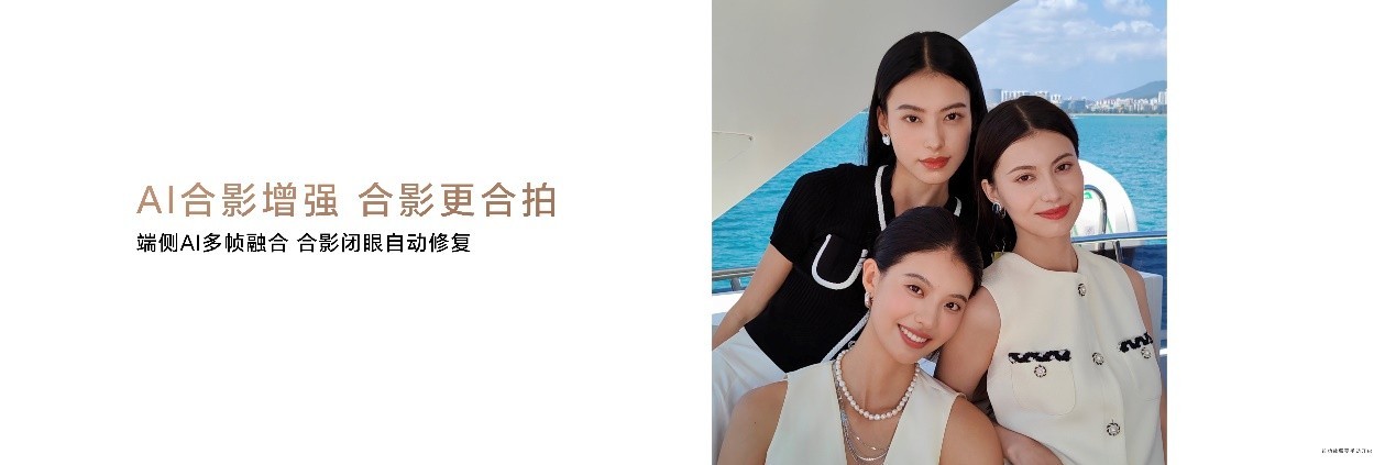 梦想小巨幕，荣耀Magic V Flip正式登场，售价4999元起