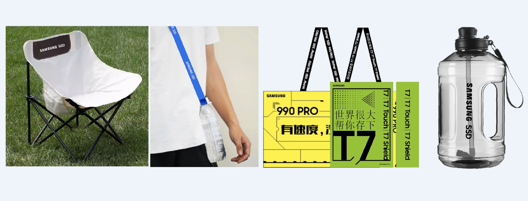 杠赛来！三星存储约你济南潮好玩爽开心