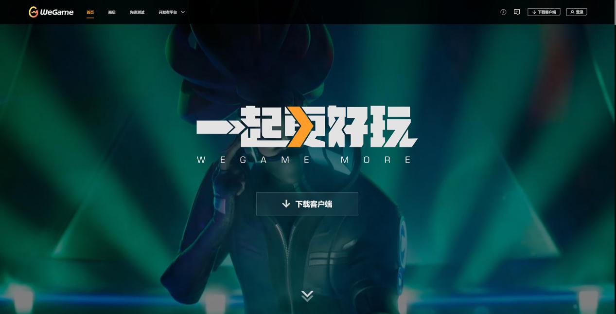 畅享618：买映众显卡送《黑神话：悟空》，尽享极致游戏体验