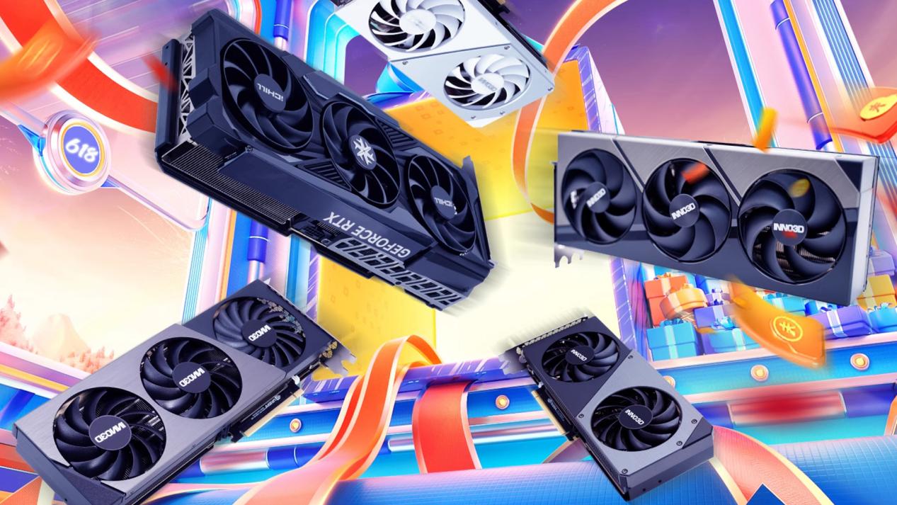 畅享618：买映众显卡送《黑神话：悟空》，尽享极致游戏体验