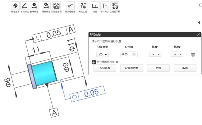 颠覆传统非标零件采购模式！米思米meviy AI新增圆件加工