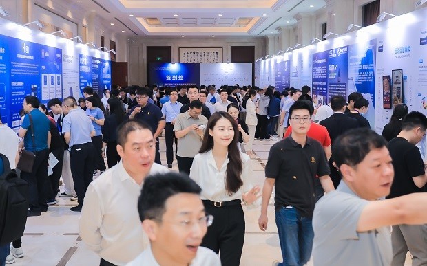 2024电子纸产业发展白皮书发布！第三届电子纸产业生态发展高峰论坛圆满闭幕