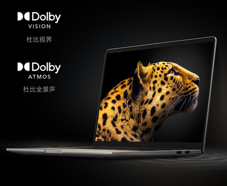 Redmi Book 14 2024在京东618先人一步开售 售价3999元起晒单赢包鼠套装