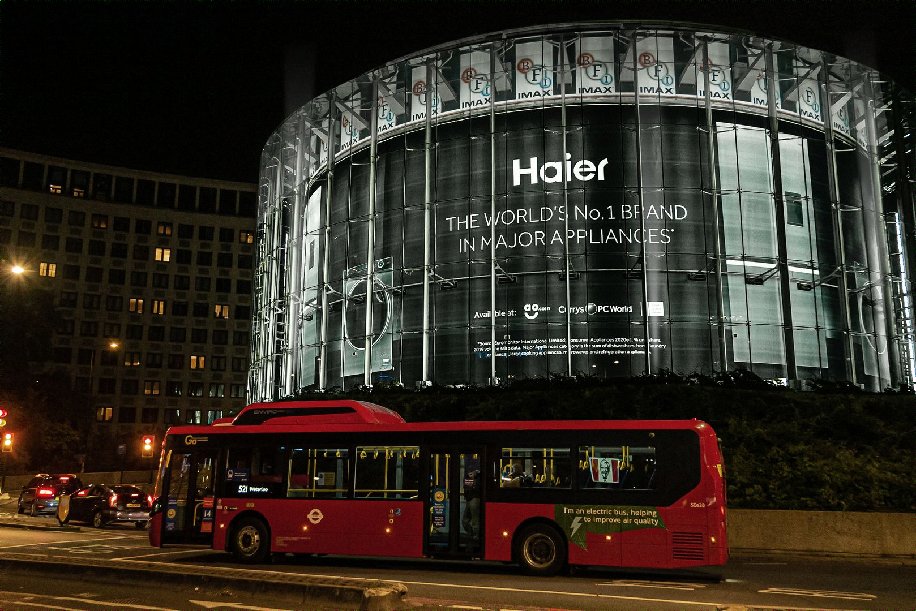 海尔上榜2024凯度BrandZ全球品牌百强 走过40年迈向世界一流