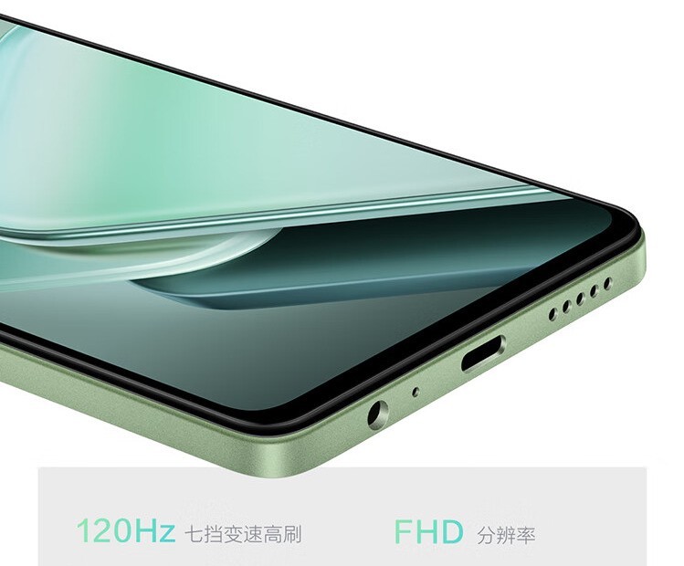 最低仅需1049元 618高性价比入门机就选这3款