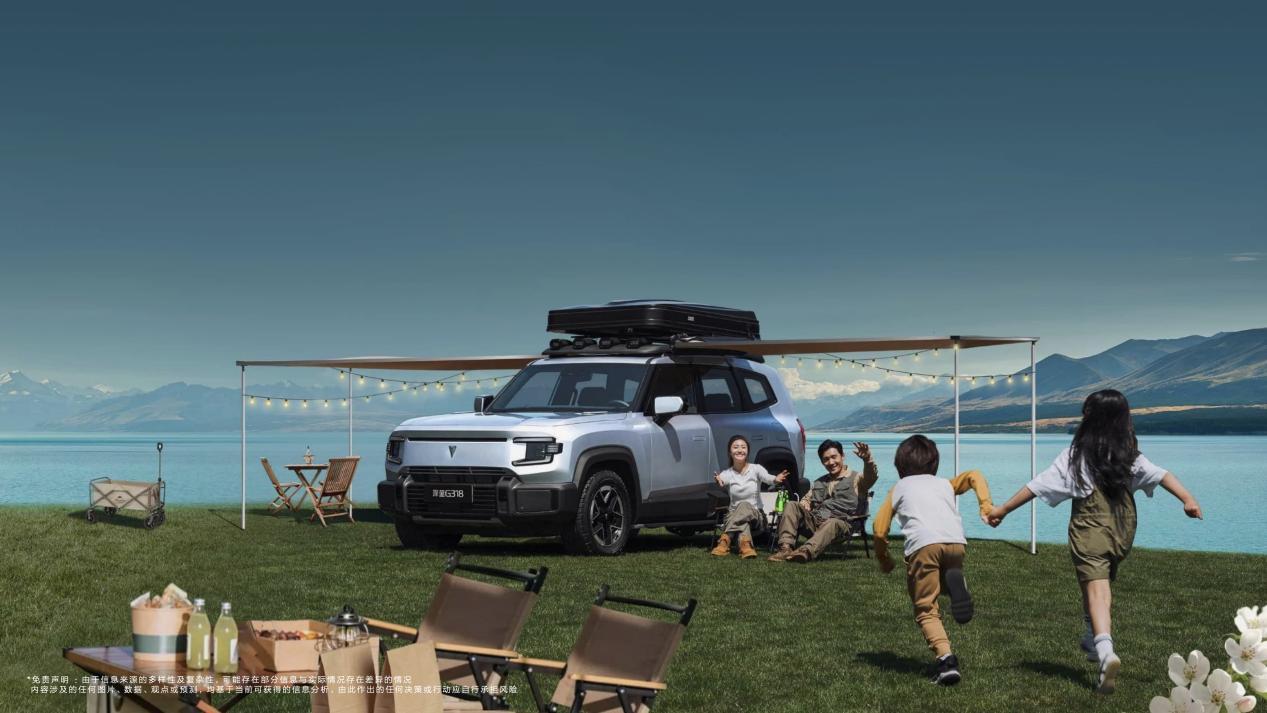 30万以内着实亮眼,深蓝G318让硬派车从此有了新选择