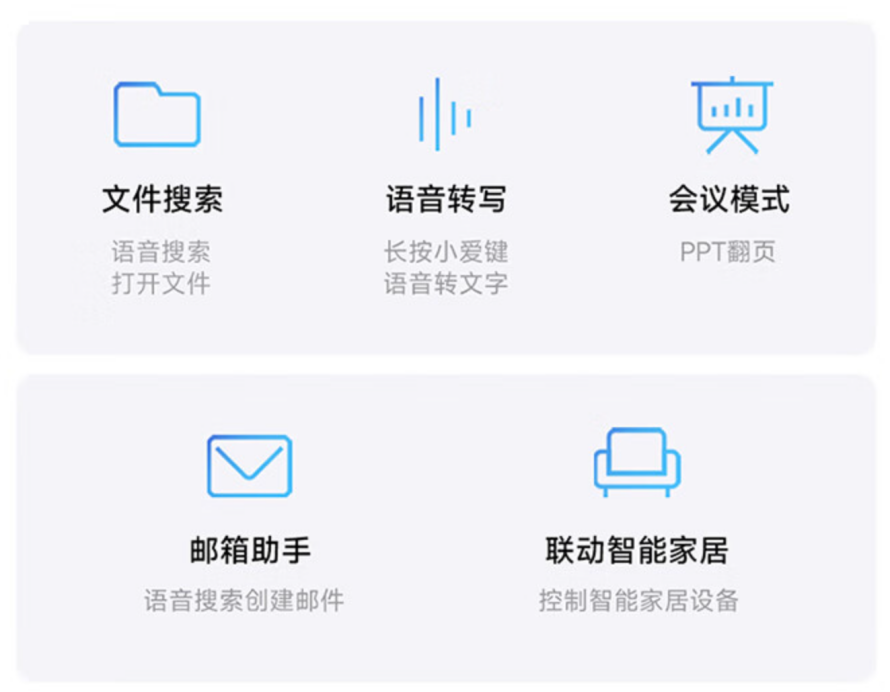 Redmi Book 14 2024在京东618先人一步开售 售价3999元起晒单赢包鼠套装