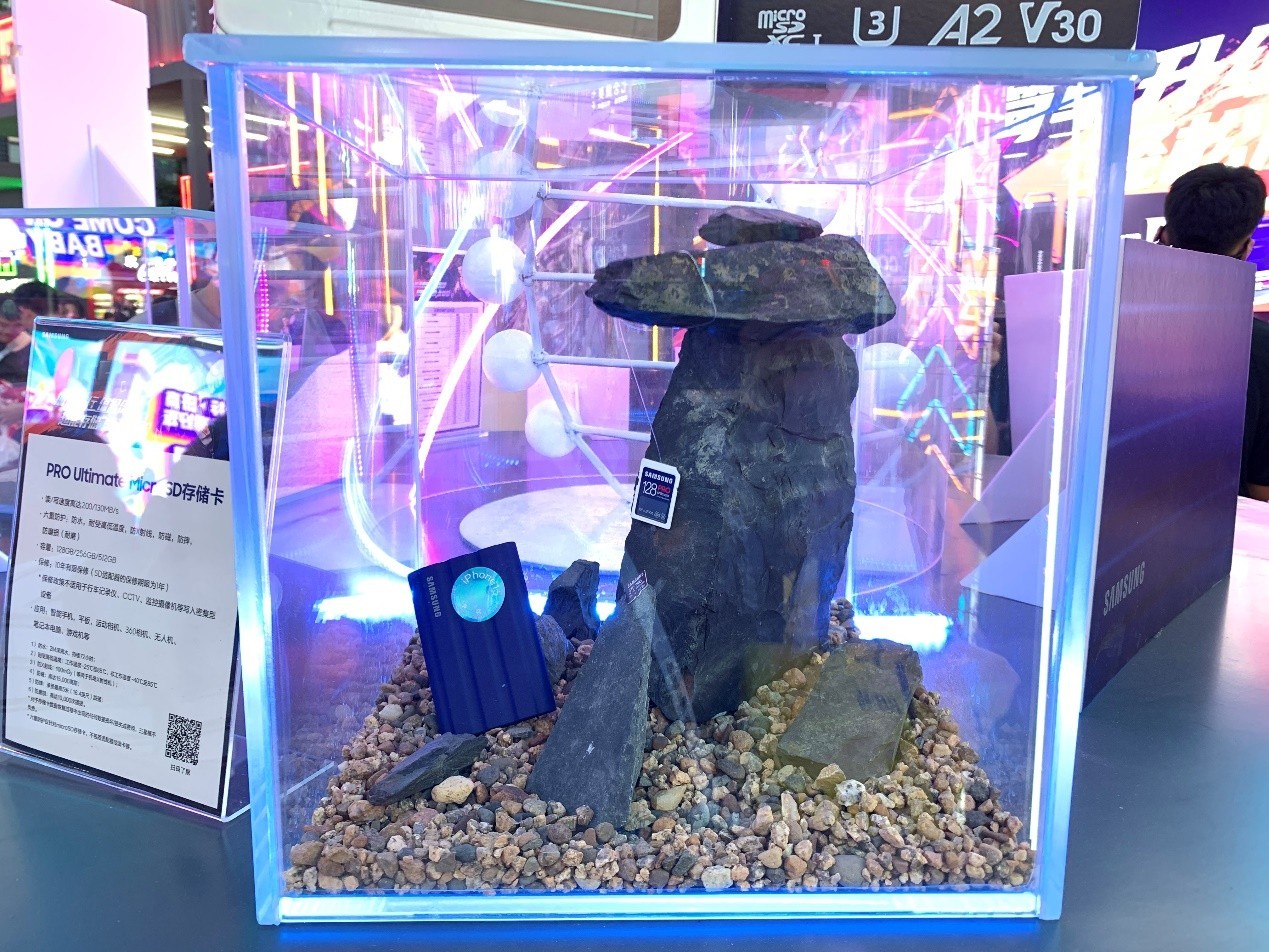 三星存储闪耀“潮好玩”济南站，创新科技引爆观众热情