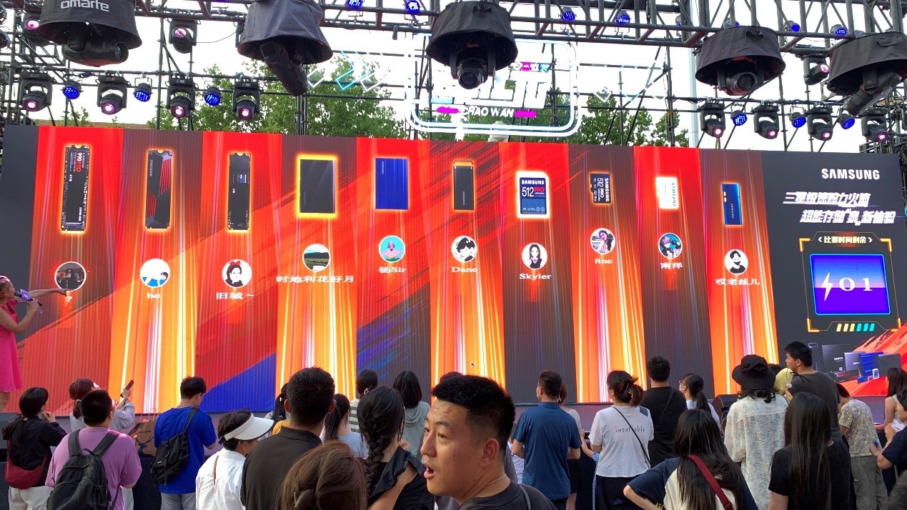 三星存储闪耀“潮好玩”济南站，创新科技引爆观众热情