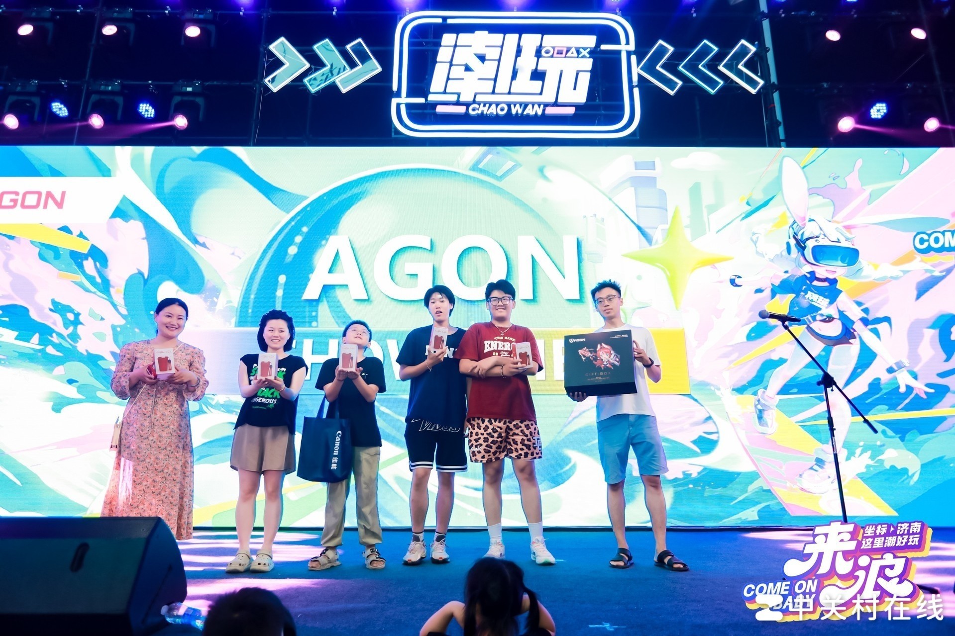 人流不息热闹非凡 AGON济南潮玩现场嗨爆
