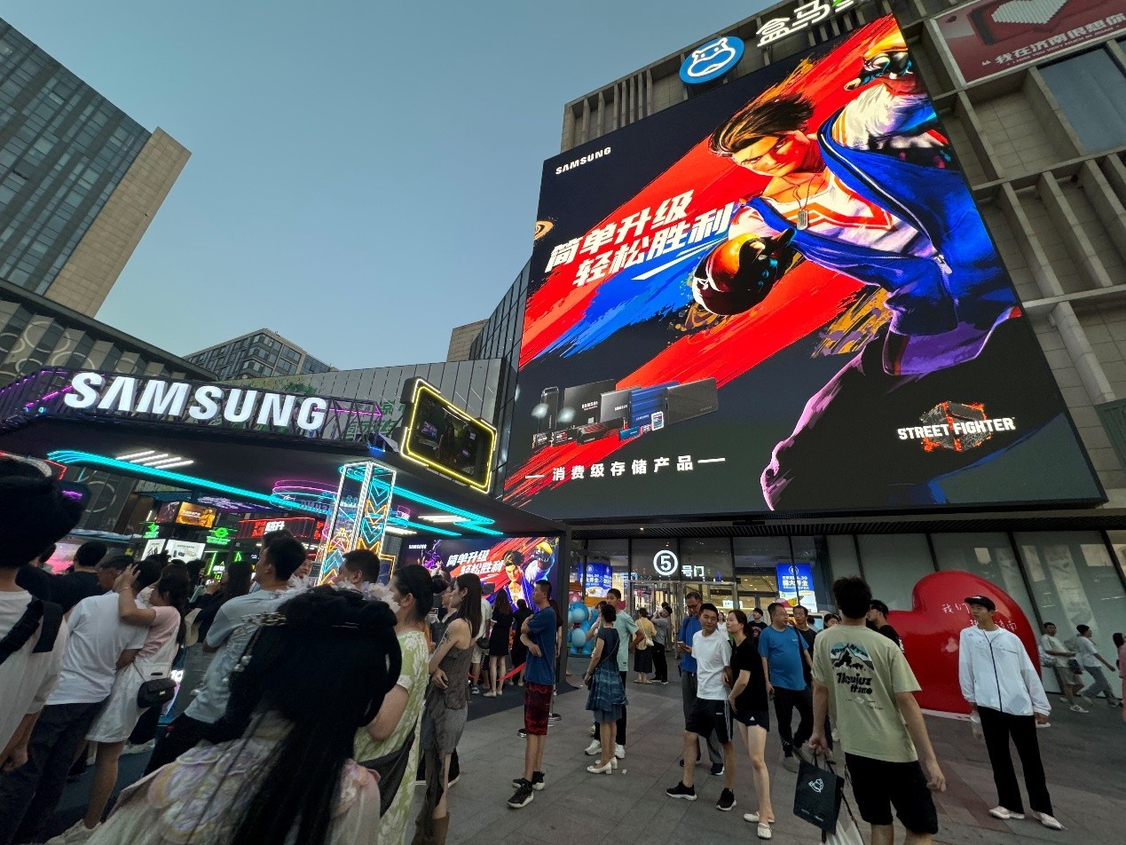 三星存储闪耀“潮好玩”济南站，创新科技引爆观众热情