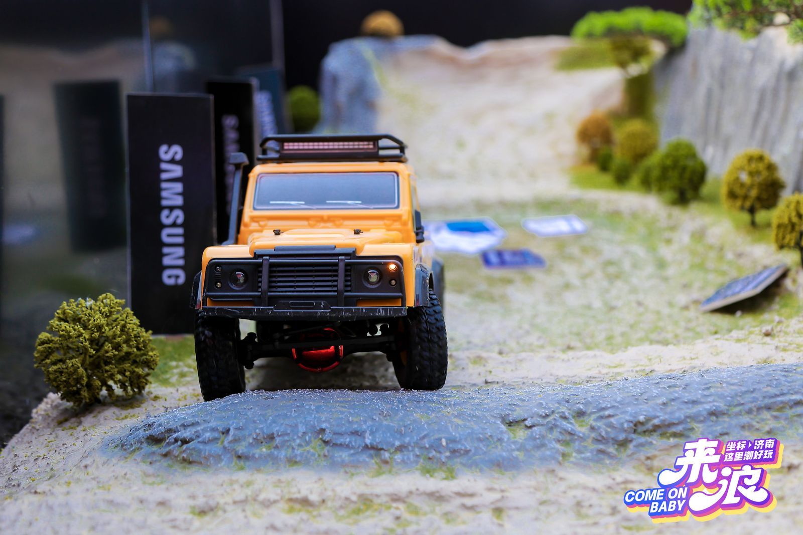 三星存储闪耀世茂广场，潮好玩嘉年华点燃科技热潮