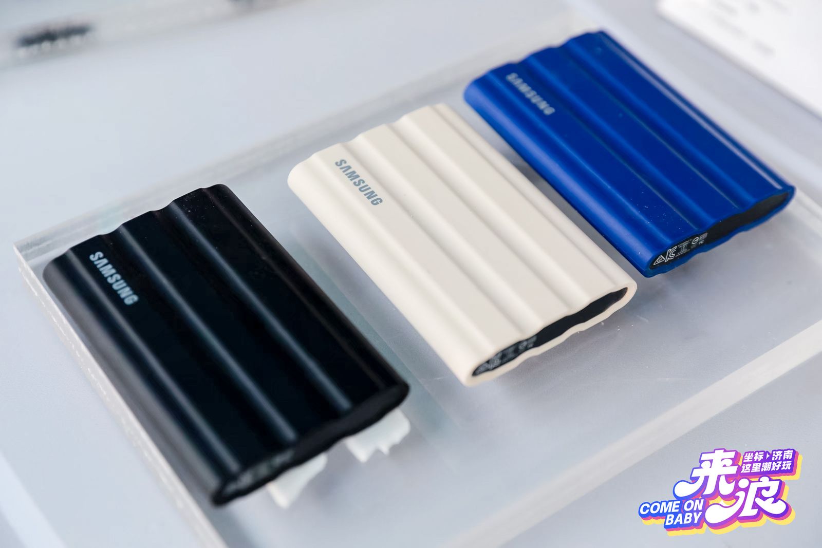 三星存储闪耀世茂广场，潮好玩嘉年华点燃科技热潮