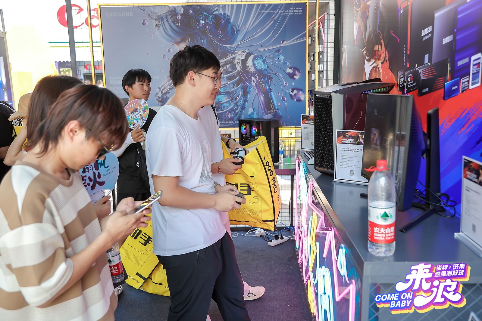 三星存储闪耀世茂广场，潮好玩嘉年华点燃科技热潮