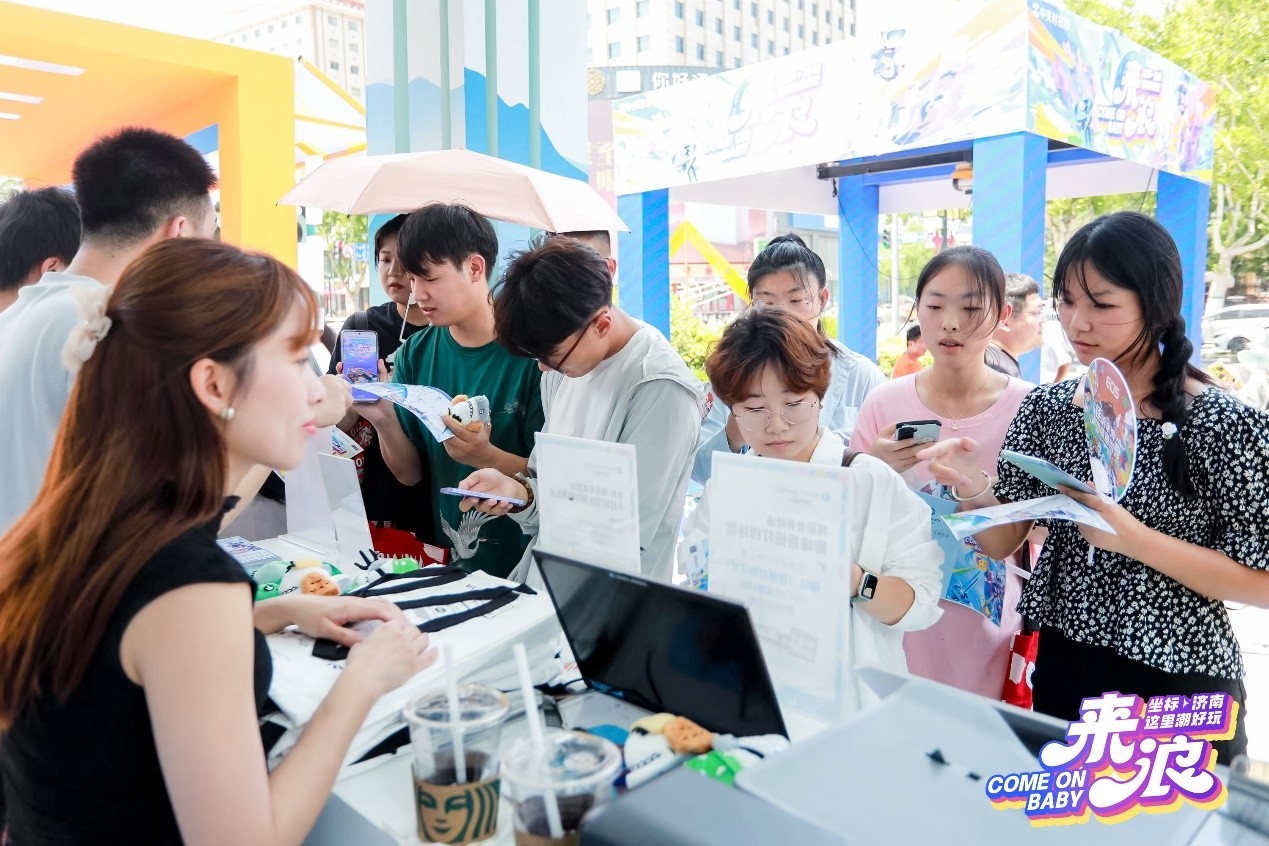 柯尼卡美能达携新潮文印体验引爆潮好玩济南站