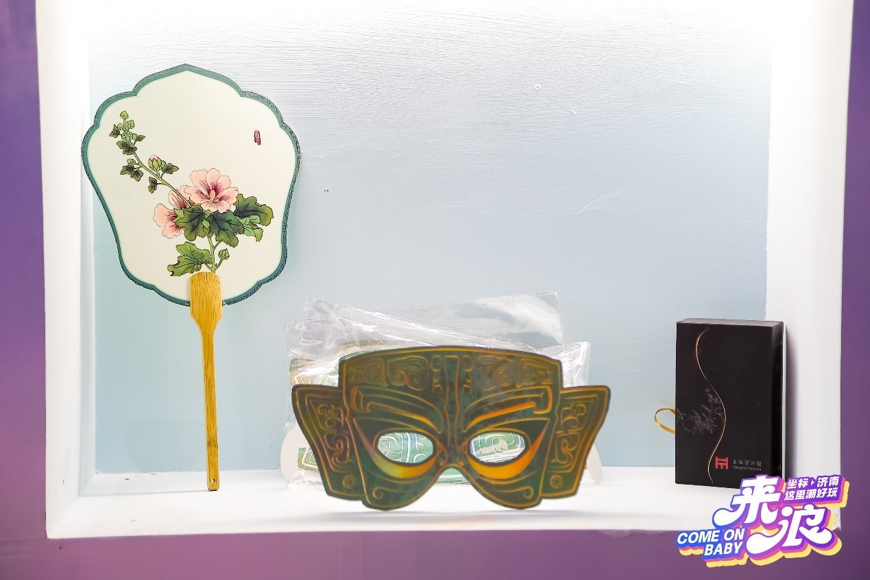 柯尼卡美能达携新潮文印体验引爆潮好玩济南站