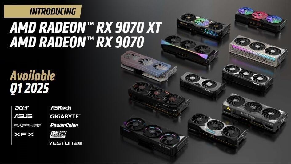 AMD于财报会议重申Radeon RX 9070 XT与Radeon RX 9070将在2025年3月初上市